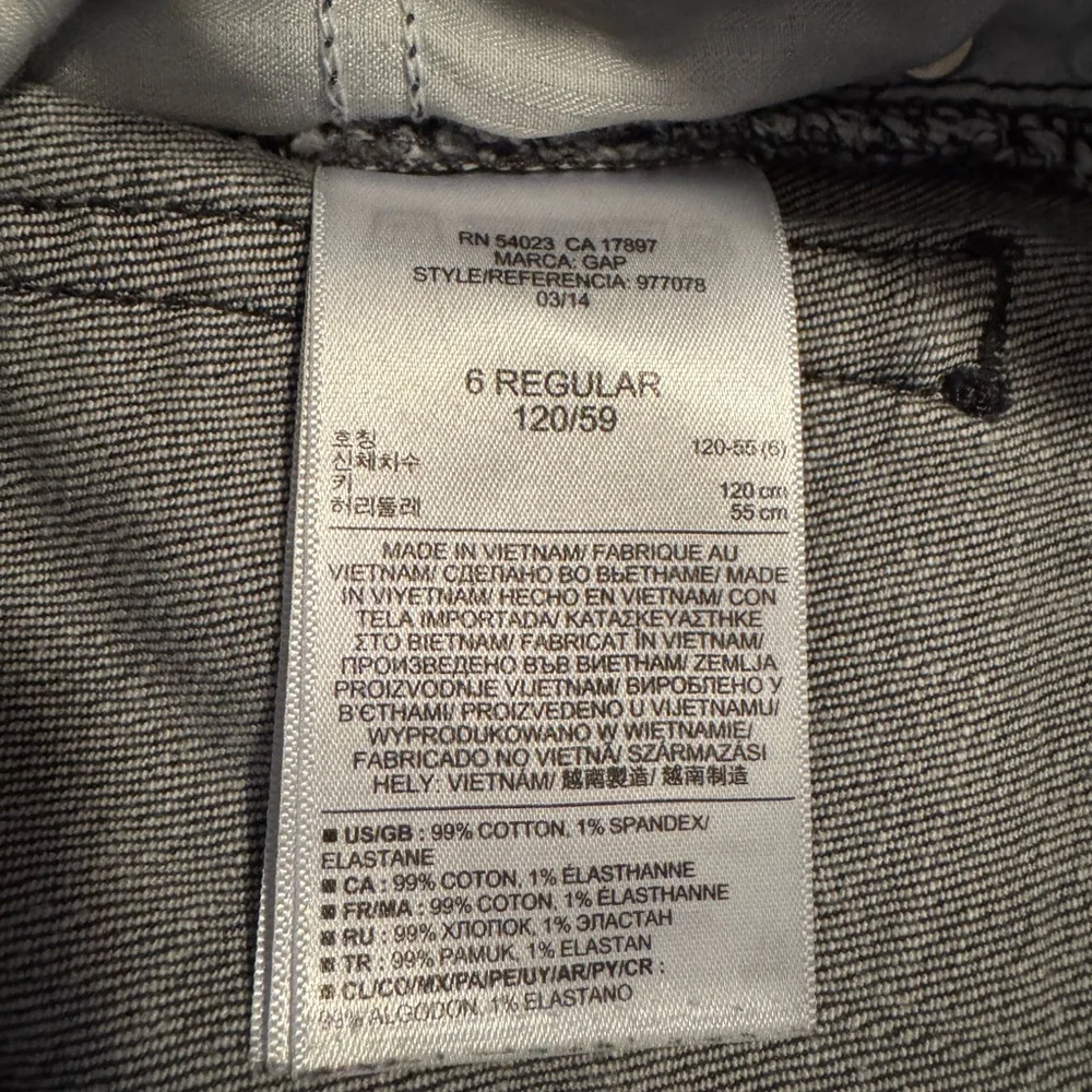 GAP kids 1969 gray skinny jeans.  Girls Size 6